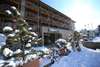 Отель Mura Hotel Банско-0