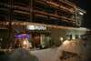 Отель Mura Hotel Банско-1