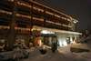 Отель Mura Hotel Банско-2