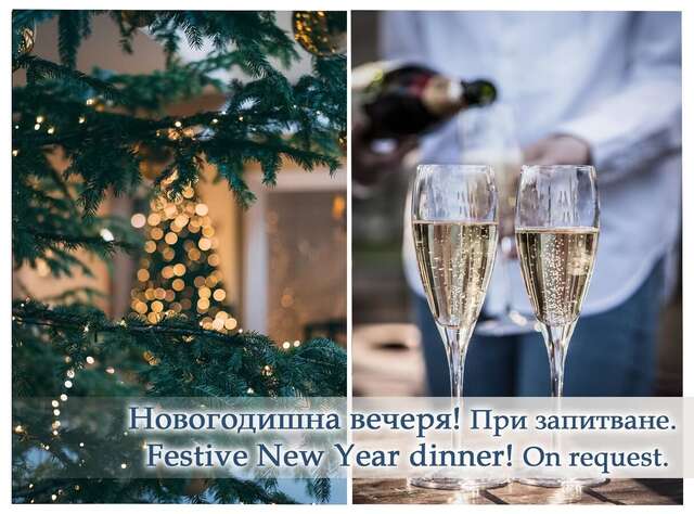 Отель Mura Hotel Банско-6