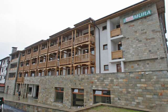 Отель Mura Hotel Банско-9
